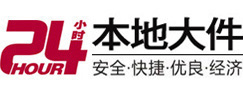 利辛大件起重吊车出租有限公司 